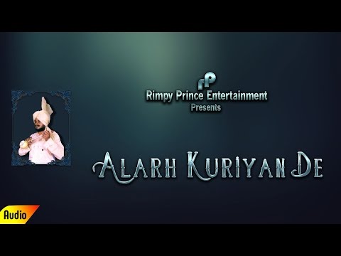Alarh Kuriyan De