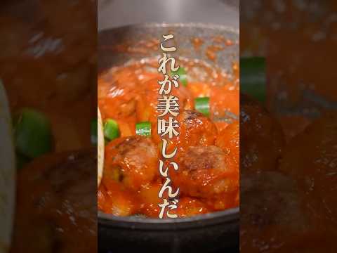 【まるでイタリアに行った気分♪本場の家庭の味をおうちで楽しめます】｜#クラシル #shorts
