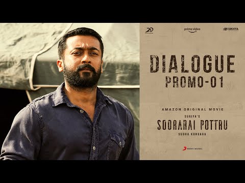Soorarai Pottru Dialogue Promo - 01 | Suriya | G.V. Prakash Kumar | Sudha Kongara