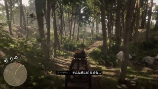 てす