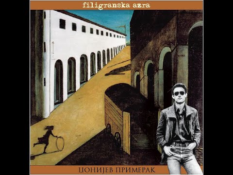 "FILIGRANSKA AZRA" ЏONIJEV PRIMERAK, TREĆI DEO