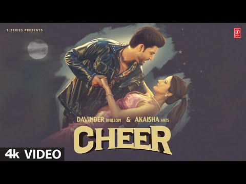 Cheer — watch video