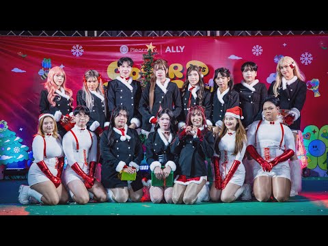 251207 LAVENDIZE cover IZ*ONE @ Plearnary Cover Dance Christmas Party 2025 (FINAL ROUND)