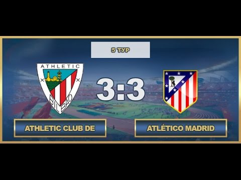AFL17. Spain. Primera. Day 5. Athletic Club de Bilbao-Atlético Madrid