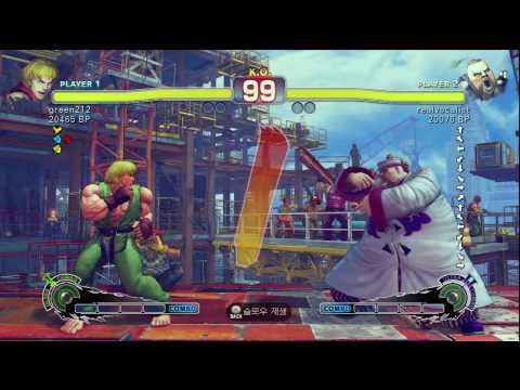 SSF4 Rank match green212 (momochi) (ken) vs realvocalist(rufus)