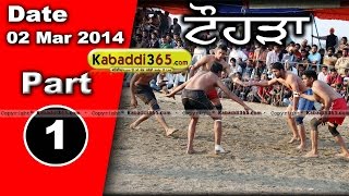 Tohara (Patiala) Kabaddi Tournament 2 Mar 2014 Part 1 By Kabaddi365.com