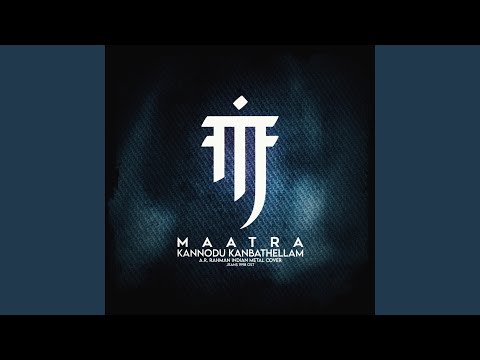 Kannodu Kanbathellam