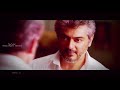 Thala Birthday Special WhatsApp Status