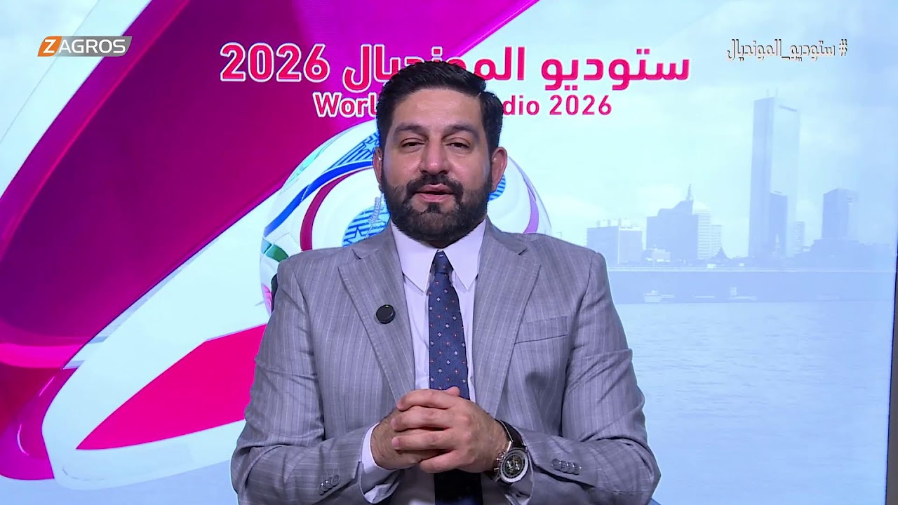 فيديو | ليلة الكبار بين انكلترا وفرنسا في مواجهة استثنائية | ستوديو المونديال مع محمد الناصر