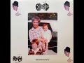 Bikeride - El Roy - Nakagawa No Music Bikeride - El Roy