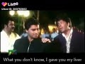 Ham Jante Hain Tum Hamen Barbad Karoge