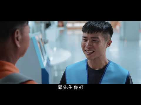 影音專區-相關影音