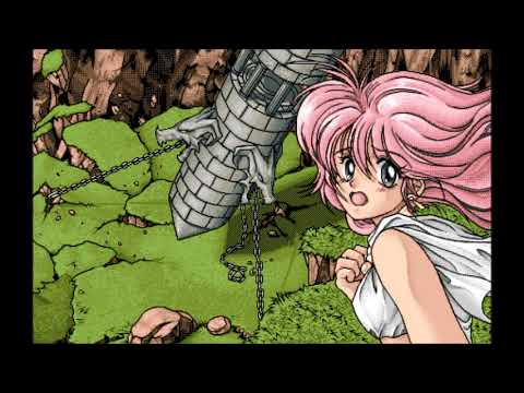 Rance IV OST: Crisis (PC-98)
