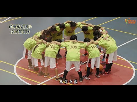 【熱血老師 ❤ 翻轉學生】Lesson 25 苗栗永貞國小 彭仁星主任的圖片影音連結