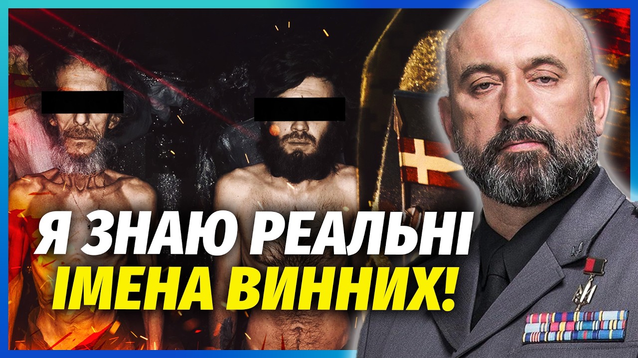 ❗️КРИВОНОС: БАНКОВА ВІДВЕЛА УДАР ВІД СЕБЕ! Командирів свідомо ЗЛИВАЮТЬ. Вій