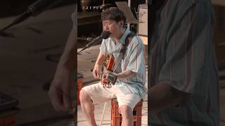 【新曲】ラストソング｜LIVE｜四代目畳屋辰蔵杉本悠一 #live #新曲 #ギター #弾き語り