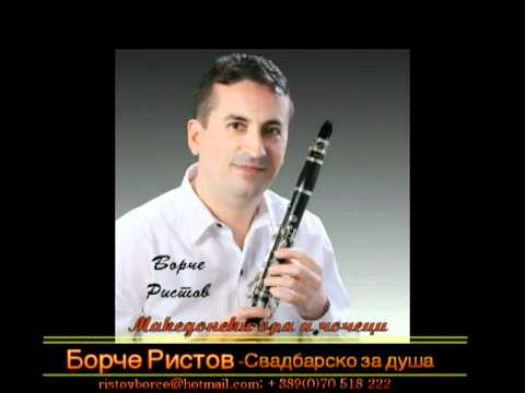 4 Svadbarsko za dusa Borce Ristov.mpg