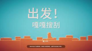 怎么头部眼部还在追我？实验室很富但也很危险！《逃离鸭科夫》