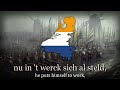 Merck Toch Hoe Sterck Dutch Patriotic War Song