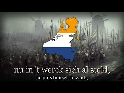 Merck Toch Uw Zerck cover