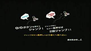 【実況】チャリ走のお時間です【エクストラステージ】