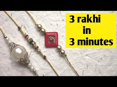 EASY RAKHI MAKING AT HOME l 3 rakhi in 3 Minutes l How to Make Rakhi at Home 2020