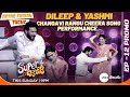 Super Jodi I Dileep Yashmi As ANR Vanisri   This Sun 14th April 9PM Zee Telugu