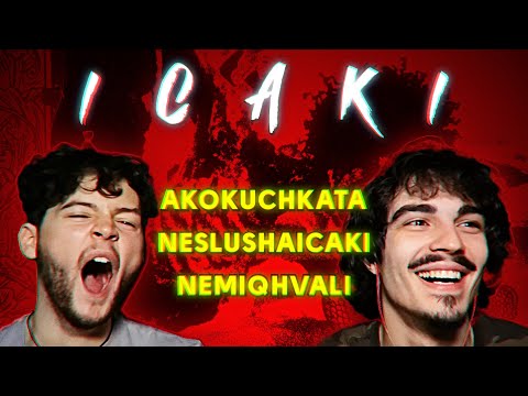 ICAKI - AKOKUCHKATANESLUSHAICAKINEMIQHVALI (РЕАКЦИЯ/РЕВЮ НА АЛБУМ)