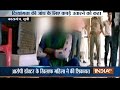 UP: Differently abled woman allegedly harassed by doctor in Kasganj