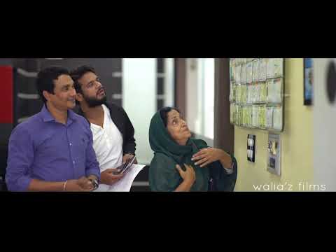 Jatinder Kaur Ji Official Brand Endorsement