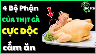 4 Extremely Poisonous Parts of Chicken You Should Avoid – Useful Health Channel