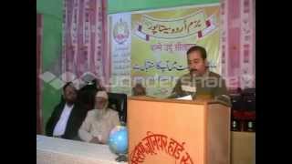 preview picture of video 'BAZM-E-URDU SITAPUR DECEMBER 2012'