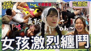 Re: [閒聊] 不知大家怎看現在的張立東!?