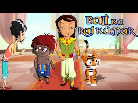 arjun cartoon bali the art of fun Mp4 3GP Video & Mp3 Download unlimited Videos Download arjun cartoon bali the art of fun Mp4 3GP Video & Mp3 Download unlimited Videos Download