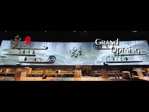 Shawn Chen-活動紀錄 - 隱士餐酒館