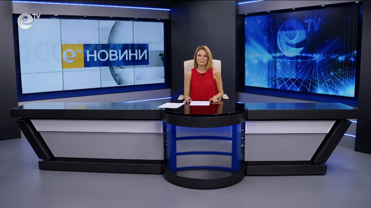 Новини 25 07 2025