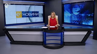 Новини 25 07 2025