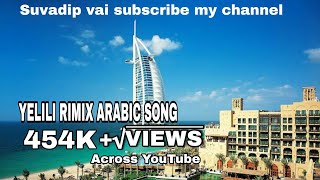 Ya lili ya lila Arabic song new varsion