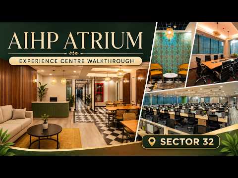 AIHP Atrium video thumbnail