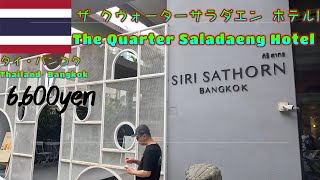 Introducing The Quarter Saladaeng Hotel in Bangkok, Thailand