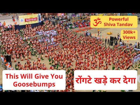 Shiv Tandav Performance by 1100 Mothers | Assi Ghat Varanasi | FHDAF - 2021