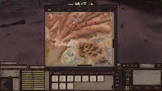 【kenshi】奴隷商の親玉「トレーダーズギルド」に喧嘩売りまくったＷ