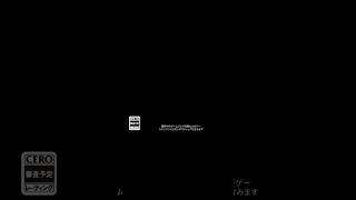 『レインボーシックス タクティクス』公開トレーラー