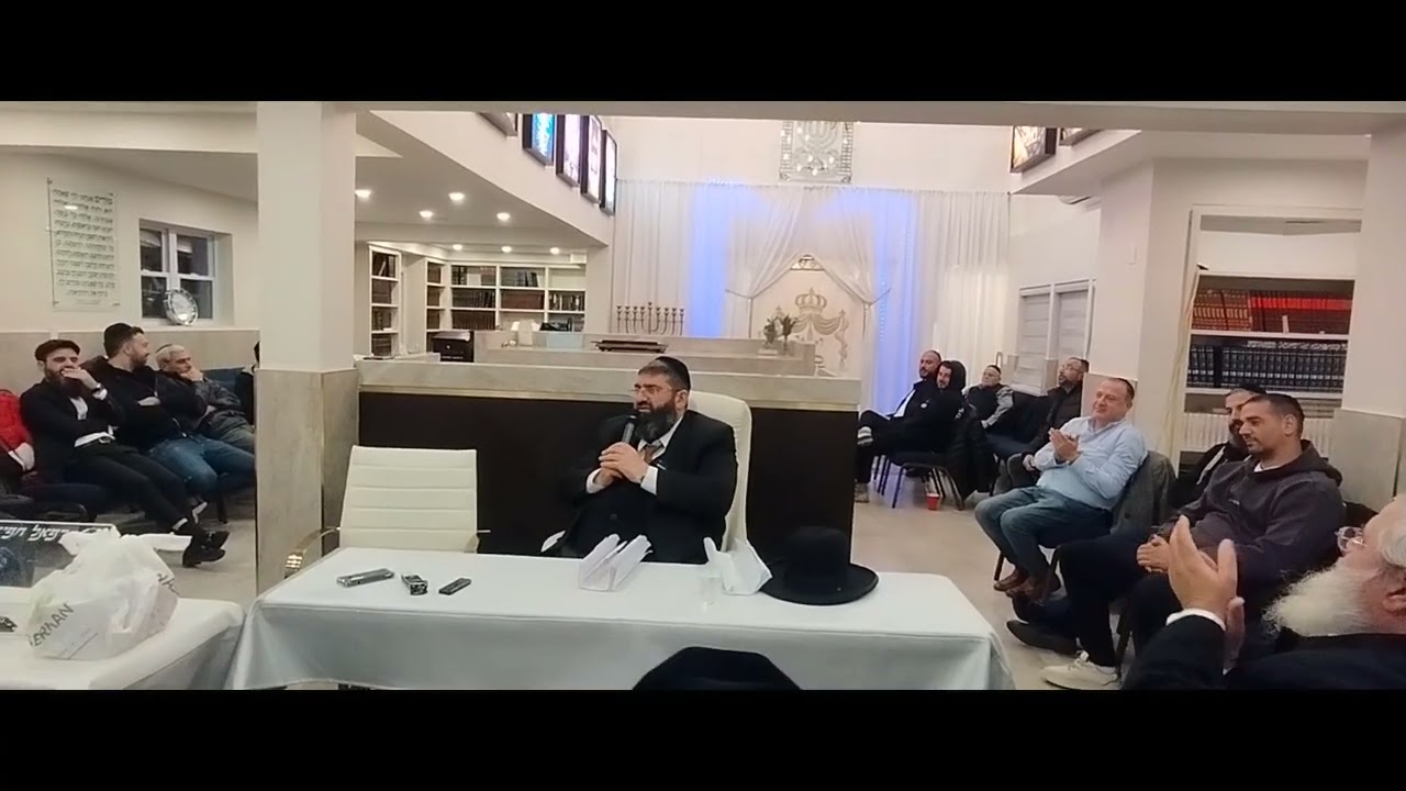 הרב אייל עמרמי 👑 קווינס ניו יורק 👑 אתה מוותר גם אני מוותר לך ה׳!