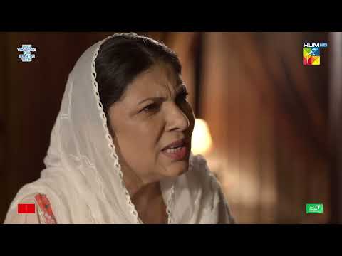 Shabeer Ne Shano Ka Mamoo Marr Diya !! - Dobara - HUM TV