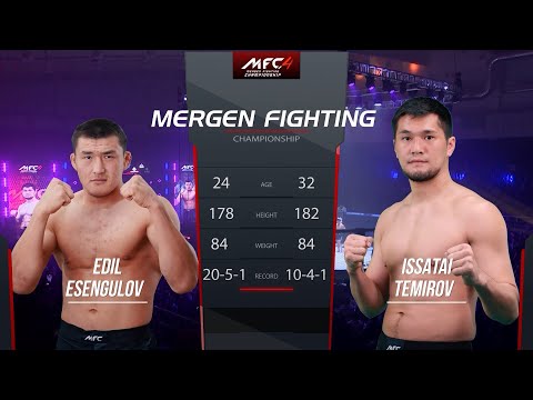 MFC 4 / Тemirov Issatai  - Edil Esengulov