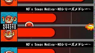 Cover art for ND's Songs Medley