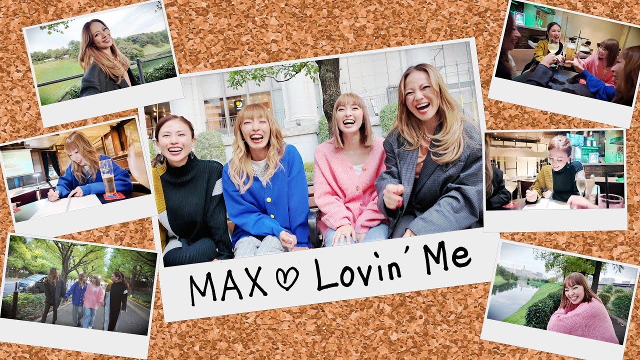 Lovin' Me / MAX