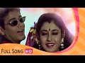Aaj Ke Eai Din | Prosenjit, Satabdi Roy, Abhishek | Sajani Amar Sohag | Eskay Movies