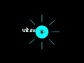 Sikander Karan Aujla Whatsapp Status Sikander 2 Lyrics Status Latest Punjabi Song 2019